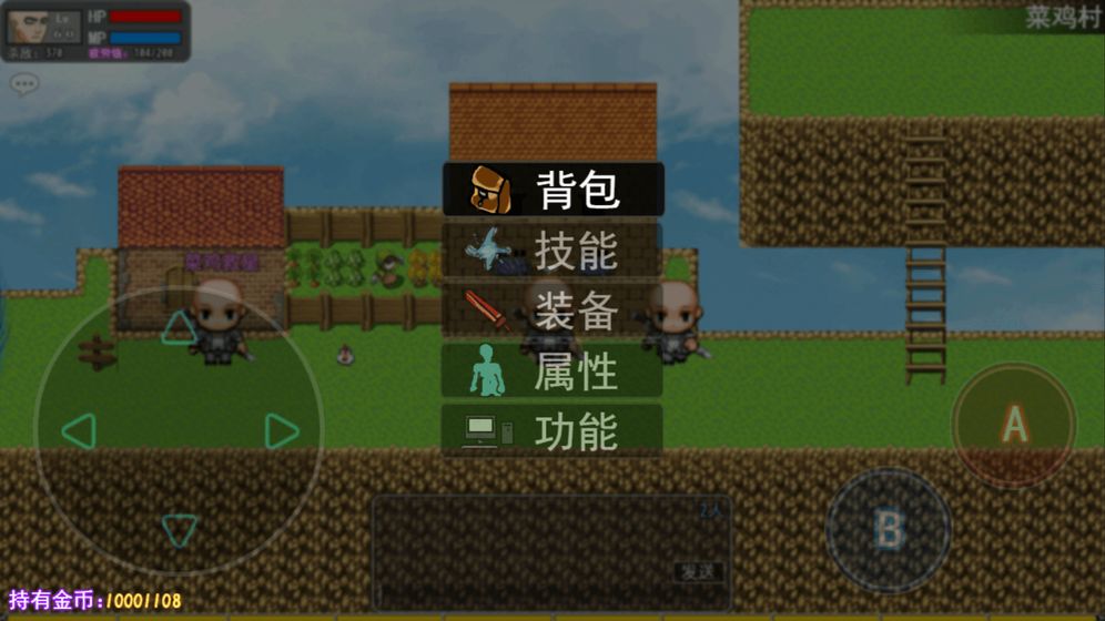 鹿鹿大迹神APP