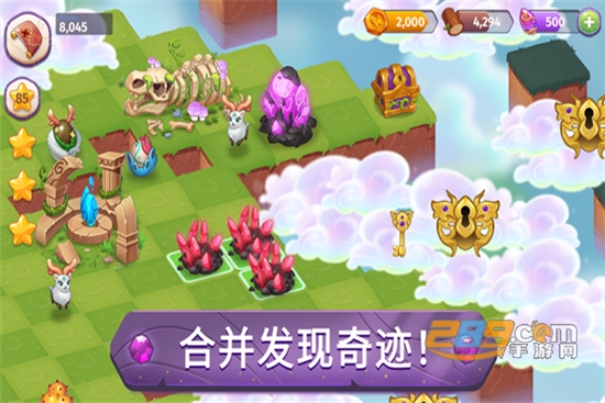 合成魔法中文版v9.5.1