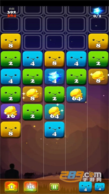 2048消消消游戏安卓版v1.0