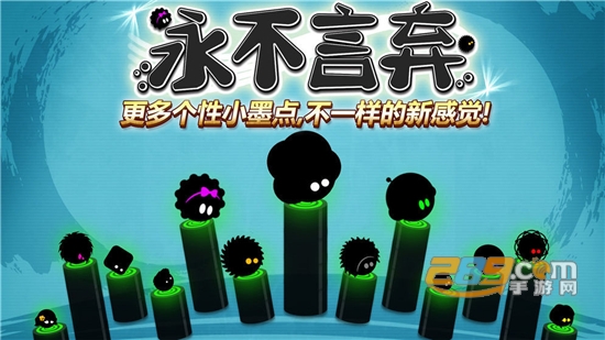 永不言弃2022最新破解版v4.8.9破解版