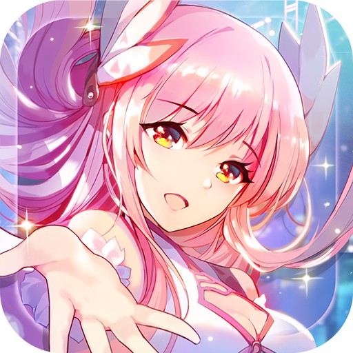 命运歌姬APP
