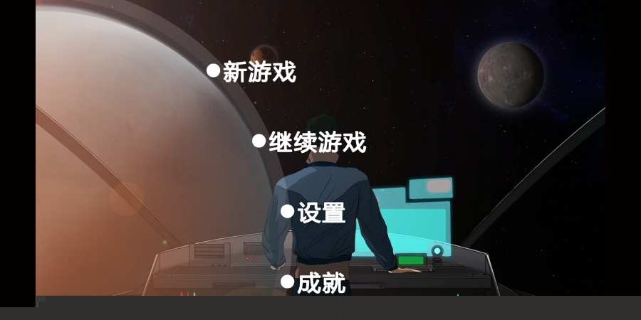 银河选举最新版