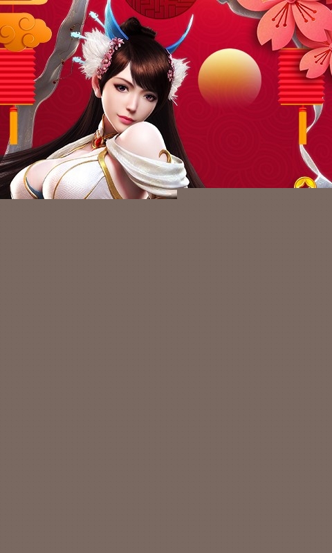 梦回尘缘 BT版最新版