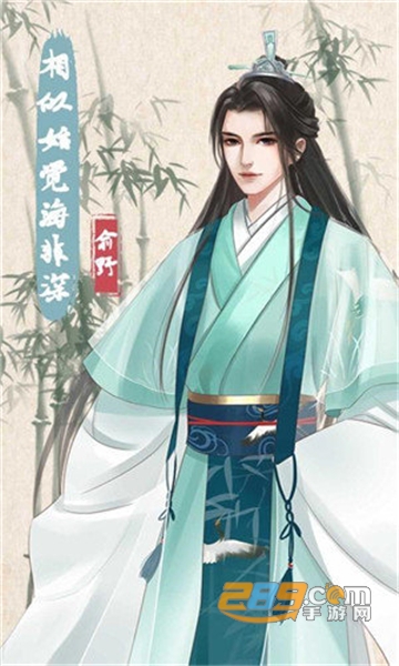 另一个人生无限金币破解版v1.0.0