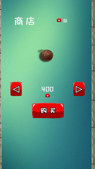 球你太猛APP