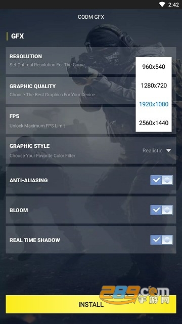 GFX Tool Pro For COD(使命召唤画质修改)中文汉化版v1.0安卓版