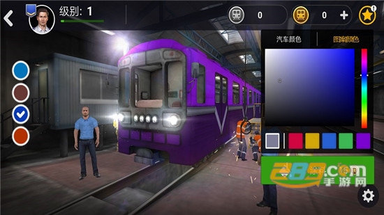 地铁模拟器3D无限金币版2.4.0
