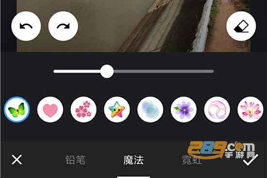 小P图片修图编辑app免费版