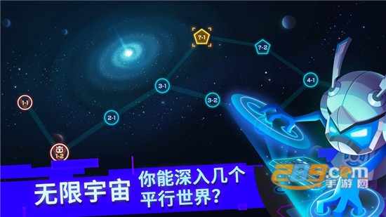 Earth Protect Squad(比特小队2021最新破解版)v2.3.8安卓版