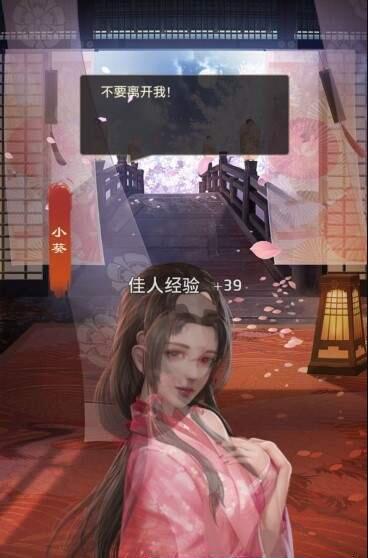 华武战国手机免费版