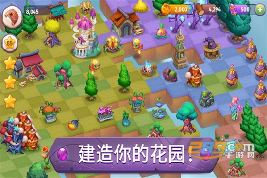 合成魔法中文版v9.5.1