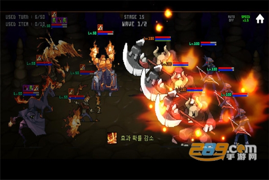 地精魔术师汉化破解版v1.0.17