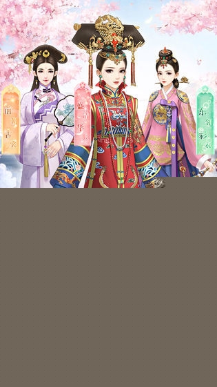 一恋永恒旧版