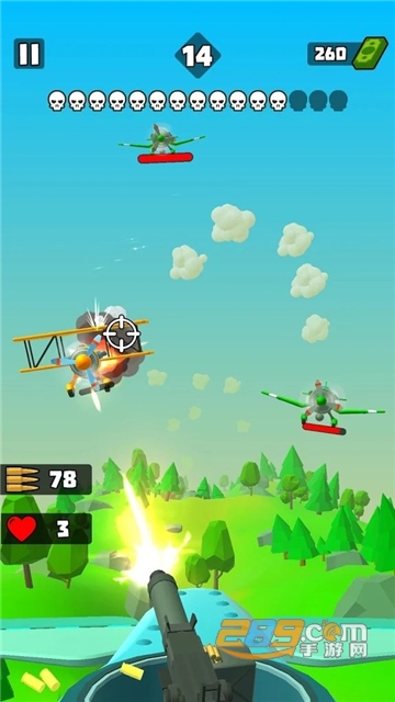 Sky Attack(天空攻击最新官方版下载)v1.0.0安卓版