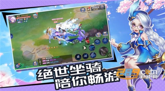 魔幻大陆之异界风云录手游最新版