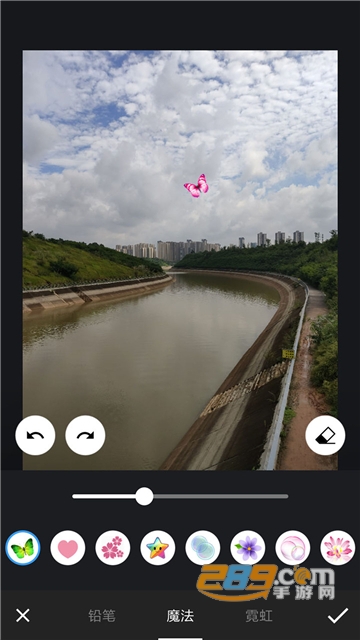 图片修改尺寸app免费版v3.0.2安卓版