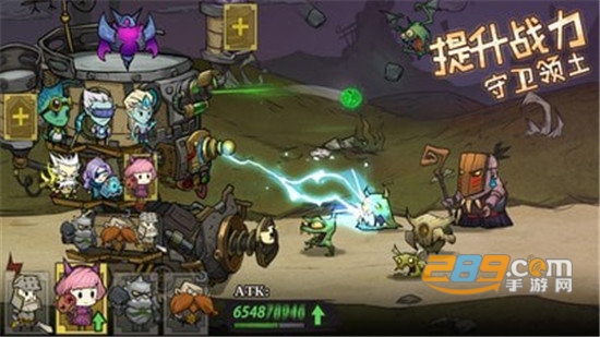 进击的堡垒官方版v1.0.0安卓版