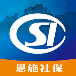 恩施社保个人账户缴费查询app官方版3.0.8安卓最新版