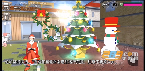 SAKURA SchoolSimulator(樱花校园模拟器雪屋版)v1.038.05最新版