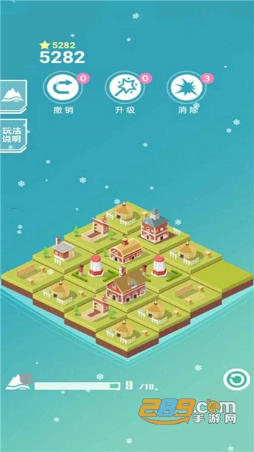 快来当岛主免费版v1.0.0