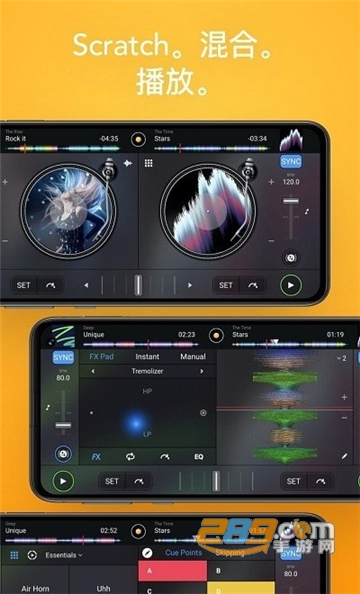djay pro ai安卓破解版v5.6.3破解版