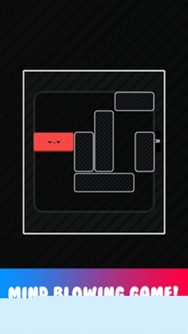 盒子积木APP