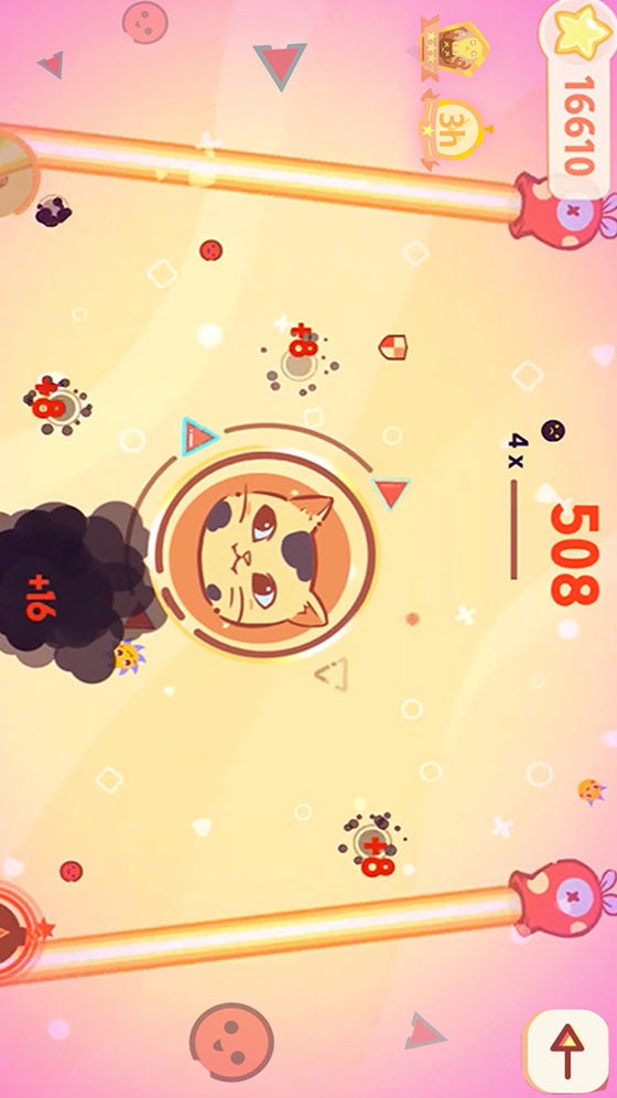 左瞄右喵ReeVooAPP