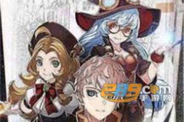 碧空勇士伝汉化版
