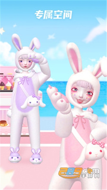 星偶游戏无限金币版v1.8.2安卓版