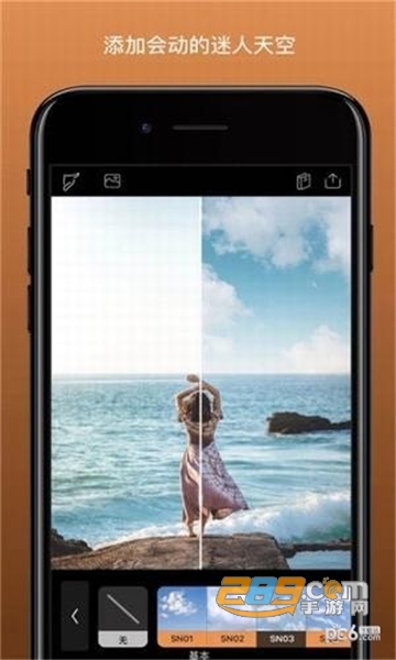 Pixaloop全素材最新破解版v1.8.1最新版