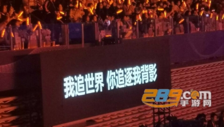 快提词app官方版
