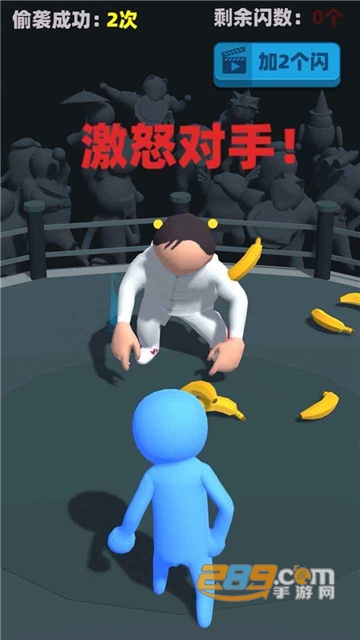 偷袭武林老同.志游戏破解版去广告免费版v0.1.0破解版