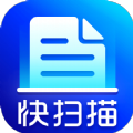 扫描王app官方版v1.0.0安卓版