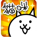 猫咪大战争2021最新版破解版v10.1.0