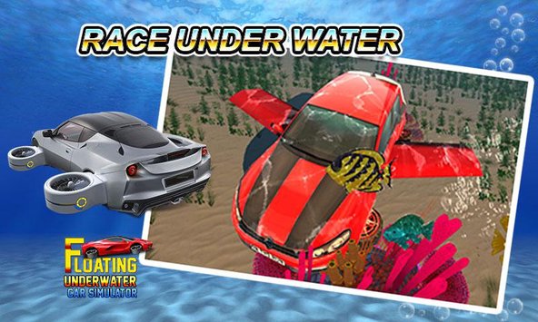 浮动水下汽车APP