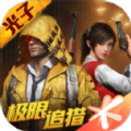 和平精英暖暖美化辅助脚本v1.0安卓版