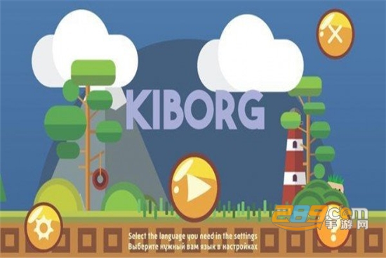 Kiborg(基博格机器人内购破解版)v3.5中文版