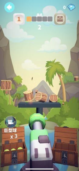 谁都必须用炮打方块APP