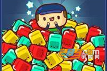 行李搬运员免费版