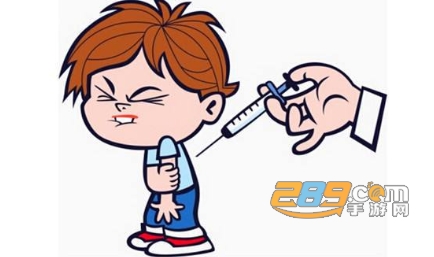 首都疫苗服务接种预约app