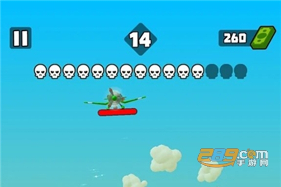 天空攻击