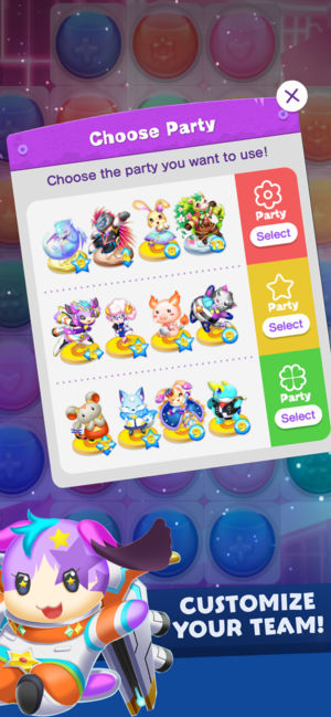 StarscapesAPP