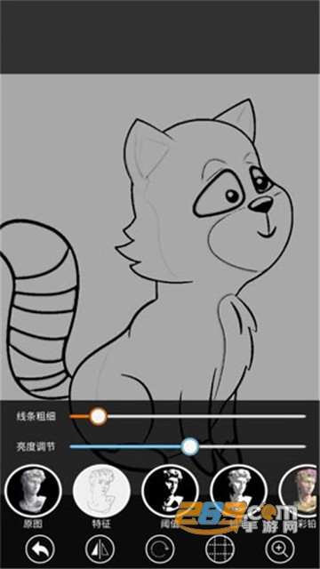 光学绘画免激活版v1.5