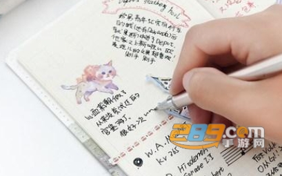 pendo笔记豌豆荚下载安卓版