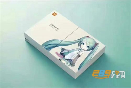 元气壁纸华为初音未来主题5.0版本v2021免费版
