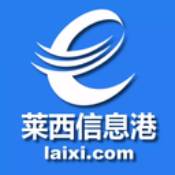 莱西信息港招聘app最新版v4.2安卓版
