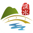 智慧溧水2.0版本新版v2.4.1最新版