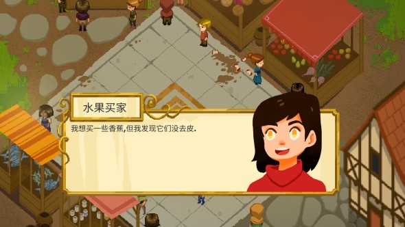 洞穴的故事APP