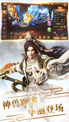 武动朝歌APP