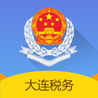 自然人电子税务局app最新官方版v2.6.44 安卓版